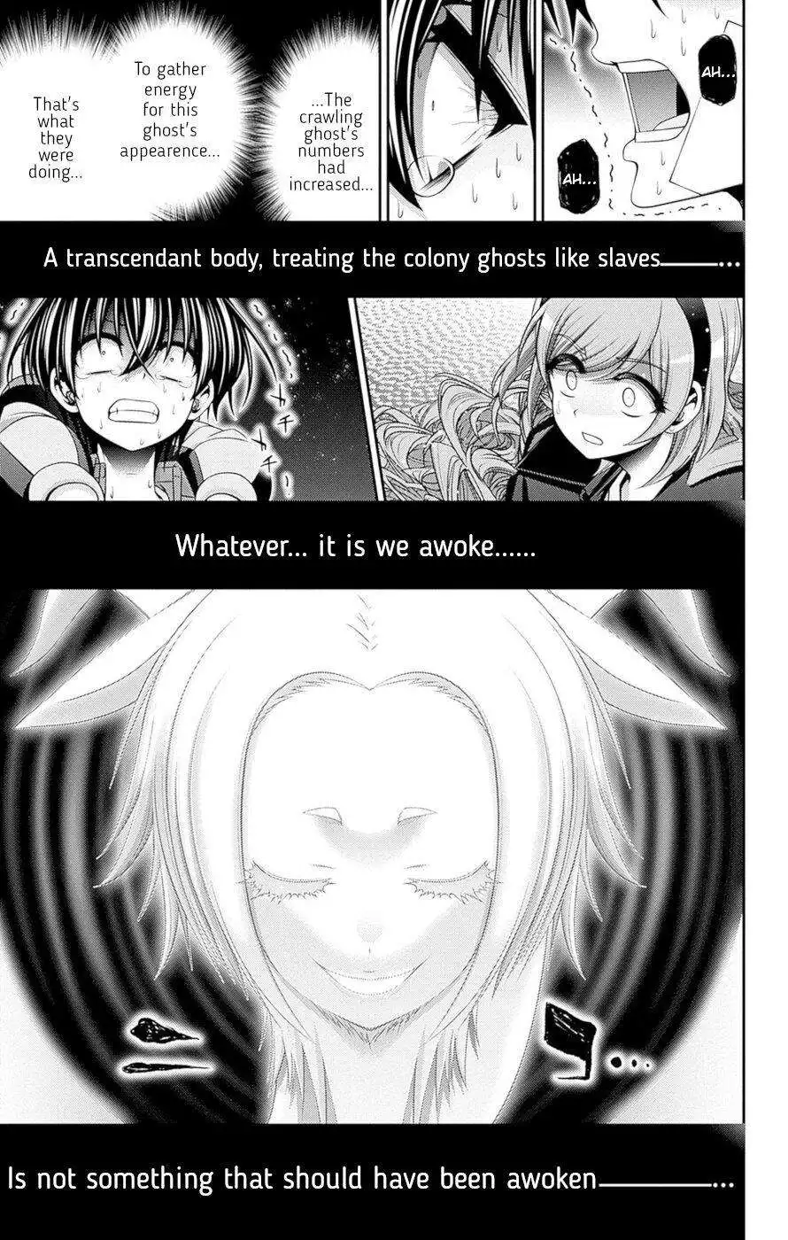 Dark Gathering Chapter 48 33